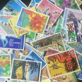 Pack de 100 Timbres Japon - TIMBRES COLLECTIONS