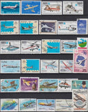 Pack de 100 Timbres Avions Hélicoptères - TIMBRES COLLECTIONS