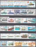 Pack de 100 Timbres Bateaux - TIMBRES COLLECTIONS