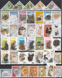 Pack de 100 Timbres Chats - TIMBRES COLLECTIONS