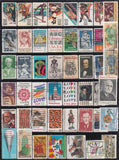 Pack de 100 Timbres États-Unis Rares - TIMBRES COLLECTIONS