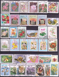 Pack de 100 Timbres Fleurs Équatoriales - TIMBRES COLLECTIONS