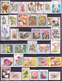 Pack de 100 Timbres Fleurs Équatoriales - TIMBRES COLLECTIONS