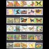 Pack de 100 Timbres Papillons - TIMBRES COLLECTIONS