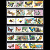Pack de 100 Timbres Papillons - TIMBRES COLLECTIONS