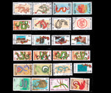 Pack de 100 Timbres Reptiles - TIMBRES COLLECTIONS