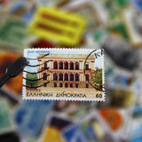 Pack de 100 Timbres de Grèce - TIMBRES COLLECTIONS