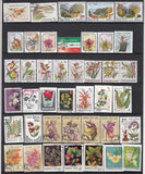 Pack de 25 Timbres Fleurs - TIMBRES COLLECTIONS
