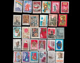 Pack de 250 Timbres de l'URSS - TIMBRES COLLECTIONS
