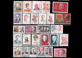 Pack de 250 Timbres de l'URSS - TIMBRES COLLECTIONS