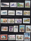 Pack de 50 Timbres Architecture Internationale - TIMBRES COLLECTIONS