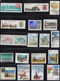 Pack de 50 Timbres Architecture Internationale - TIMBRES COLLECTIONS