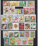 Pack de 50 Timbres Fleurs Internationaux - TIMBRES COLLECTIONS