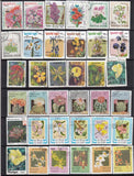 Pack de 50 Timbres Fleurs Internationaux - TIMBRES COLLECTIONS