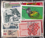 Pack de 50 Timbres France - TIMBRES COLLECTIONS